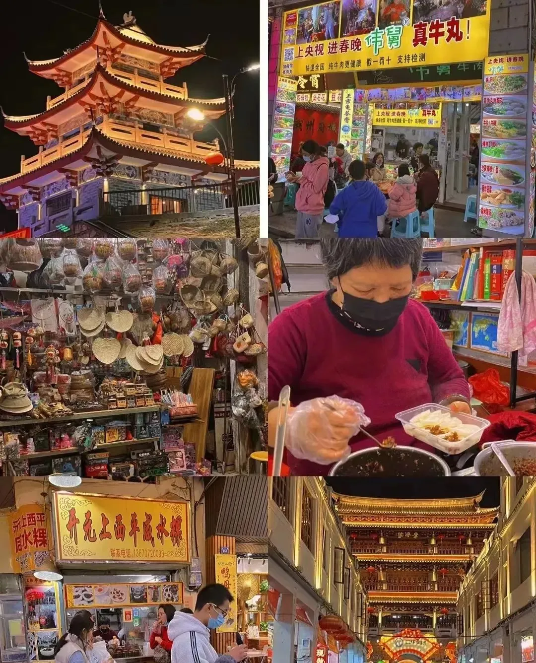 万佳旅游——【古韵潮州】纯玩含餐牛肉火锅,潮州夜景灯光秀、泰佛殿、开元寺、牌坊街休闲汽车一日游