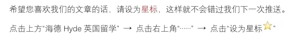 重要!2.25起,赴英旅游签证也变电子签证了!出行前别忘了这步