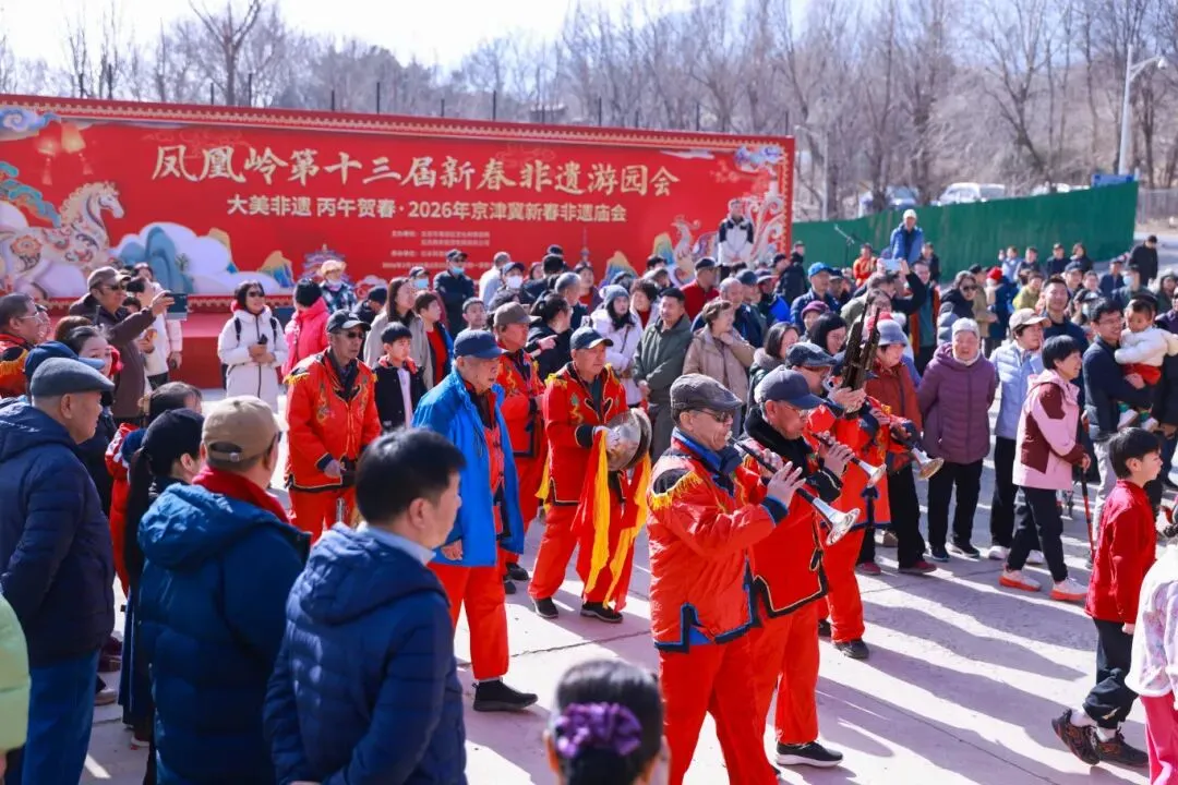 【基层声音】凤凰岭景区第十三届新春非遗游园会圆满落幕