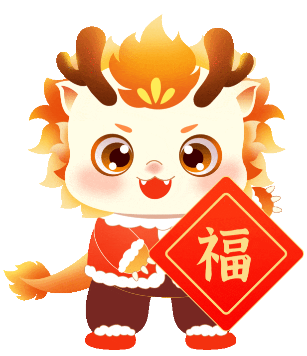 马年跃龙门!龙门春节旅游迎开门红,74万人次共赴新春之约,实现收入约3.57亿元