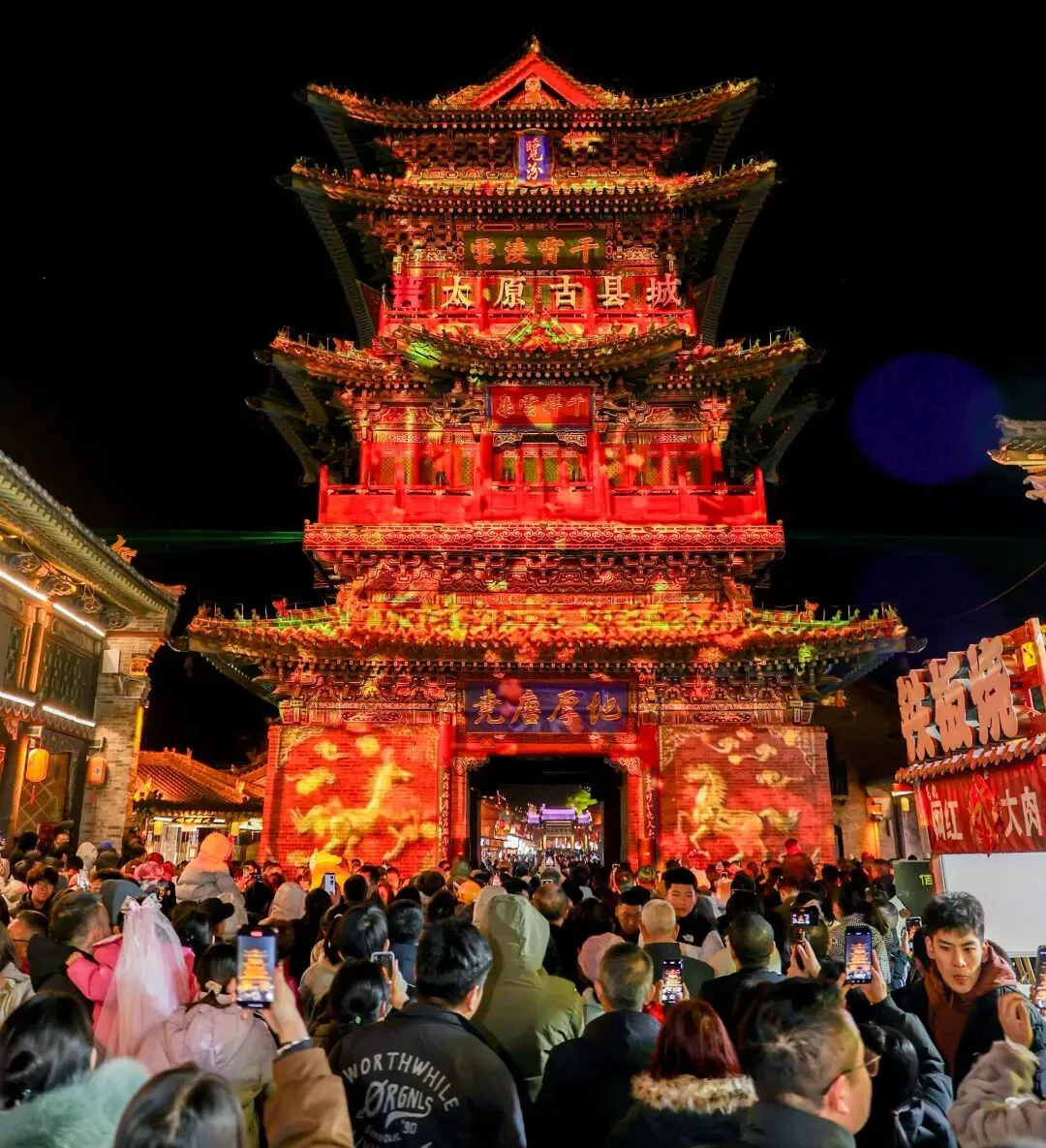 春节假期太原此景点年味十足,火爆出圈.