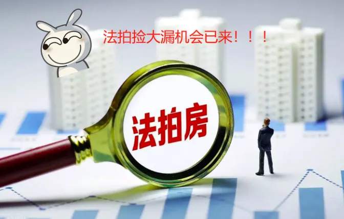 库车王府 29 号商铺:在景区里,做长久生意