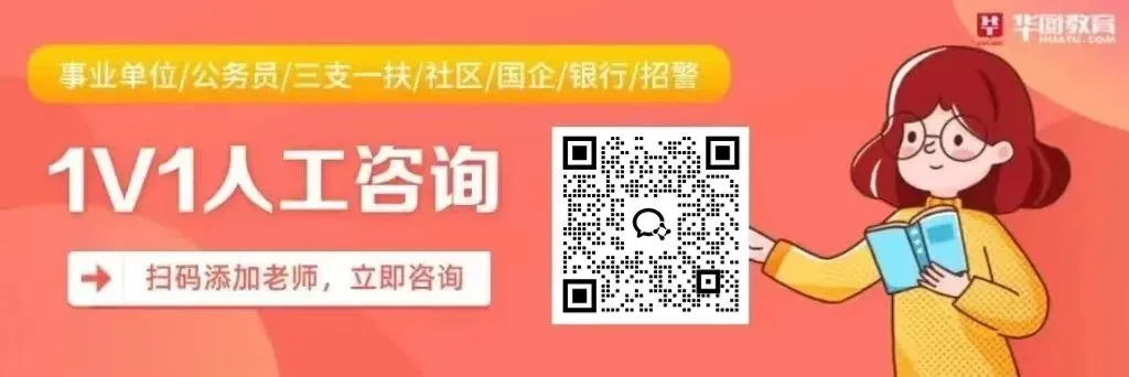 贵州国企:大专可报!贵阳旅游集团新招6人!