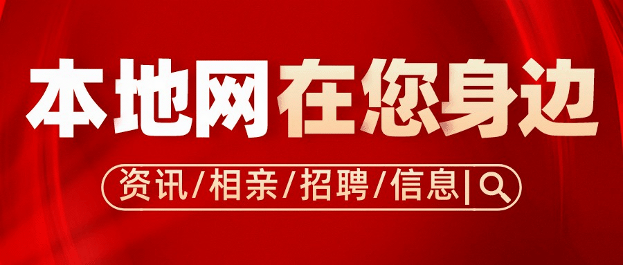 春节假期张家界主要景区接待游客56.43万人次