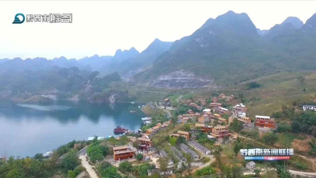 马年新春文旅旺 黔西南春节旅游“别样红”