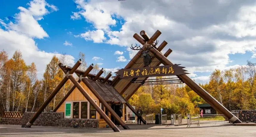 内蒙古呼伦贝尔根河市必去十大旅游景点,中国冷极全在这里!