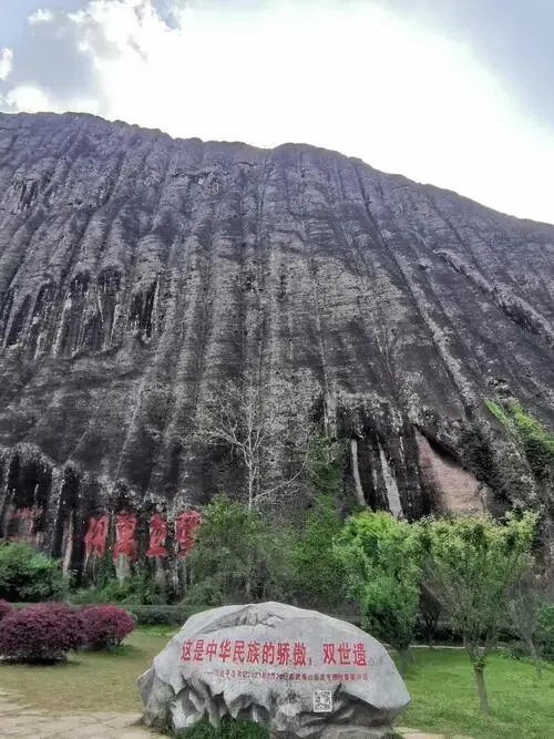 福建鼓浪屿+武夷山把全国景区的饭碗给砸了