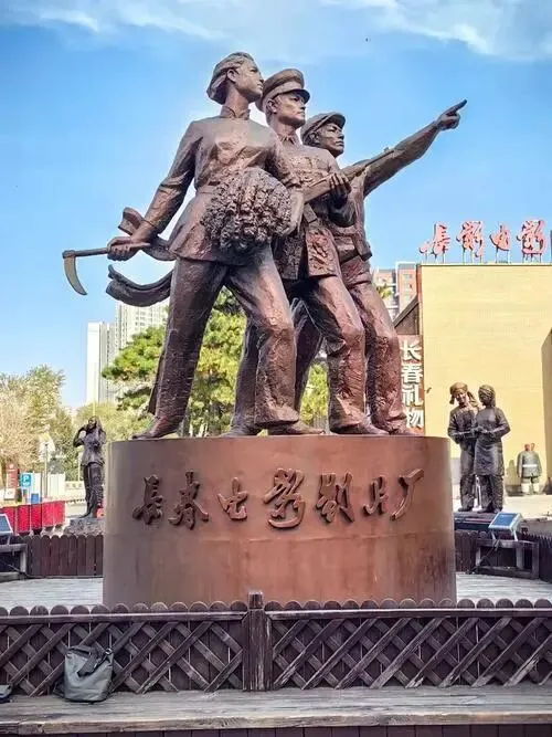 长春:把全国景区饭碗砸漏了,是这汽车电影的春城过年