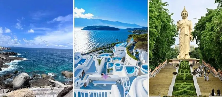 适合春节假期旅游赏景,8个绝美旅行地,风光宜人,50岁后一定要去一次!