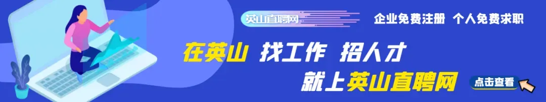 英山春节GDP狂飙:滑雪温泉26万人,旅游收入暴涨29.74%