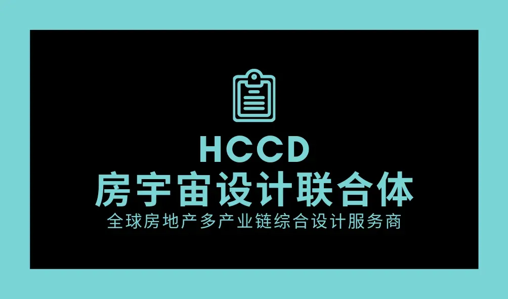 2025年度全球最佳酒店、旅游和休闲与自然和谐相处坚守永续
