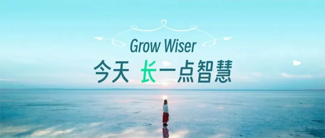 新旧《旅游投诉处理办法》对比