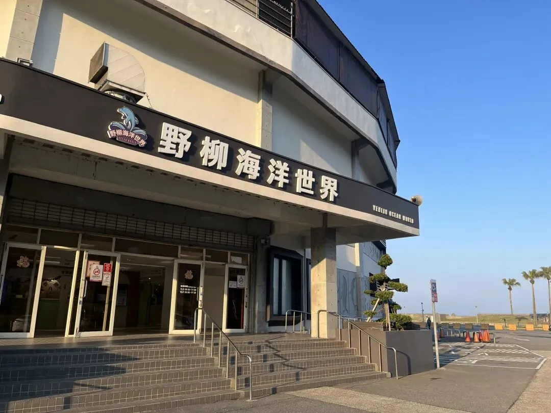 台湾旅游,从台北到台中,这几个景点一定要去看看