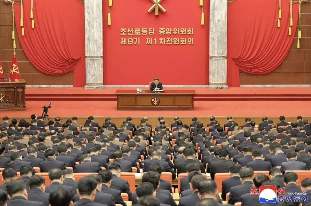 朝鲜劳动党九大与中朝友好及赴朝旅游