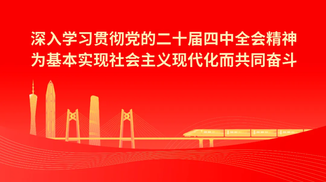 【志愿服务活动】新兴:志愿者春节坚守景区 暖心服务获游客点赞