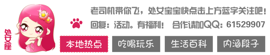 江西一景区附近山头起火,周边酒店主动为受影响客人退款!当地:火已扑灭,未造成人员伤亡!