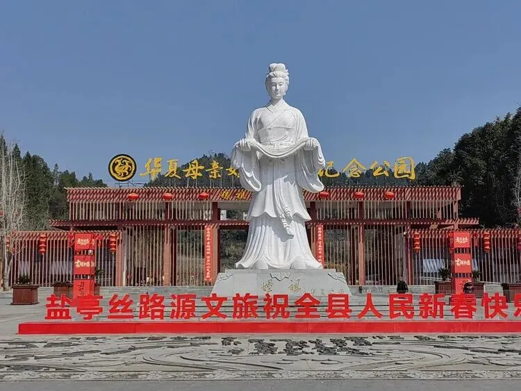 今年春节盐亭旅游总人数达51.42万人次,旅游综合消费总收入突破3亿元.