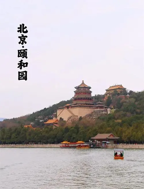 北京把全国景区饭碗砸漏了,是这皇家气派的古都过年