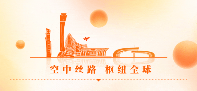 警惕!近期多个景区发生火情,景区消防安全要记牢!