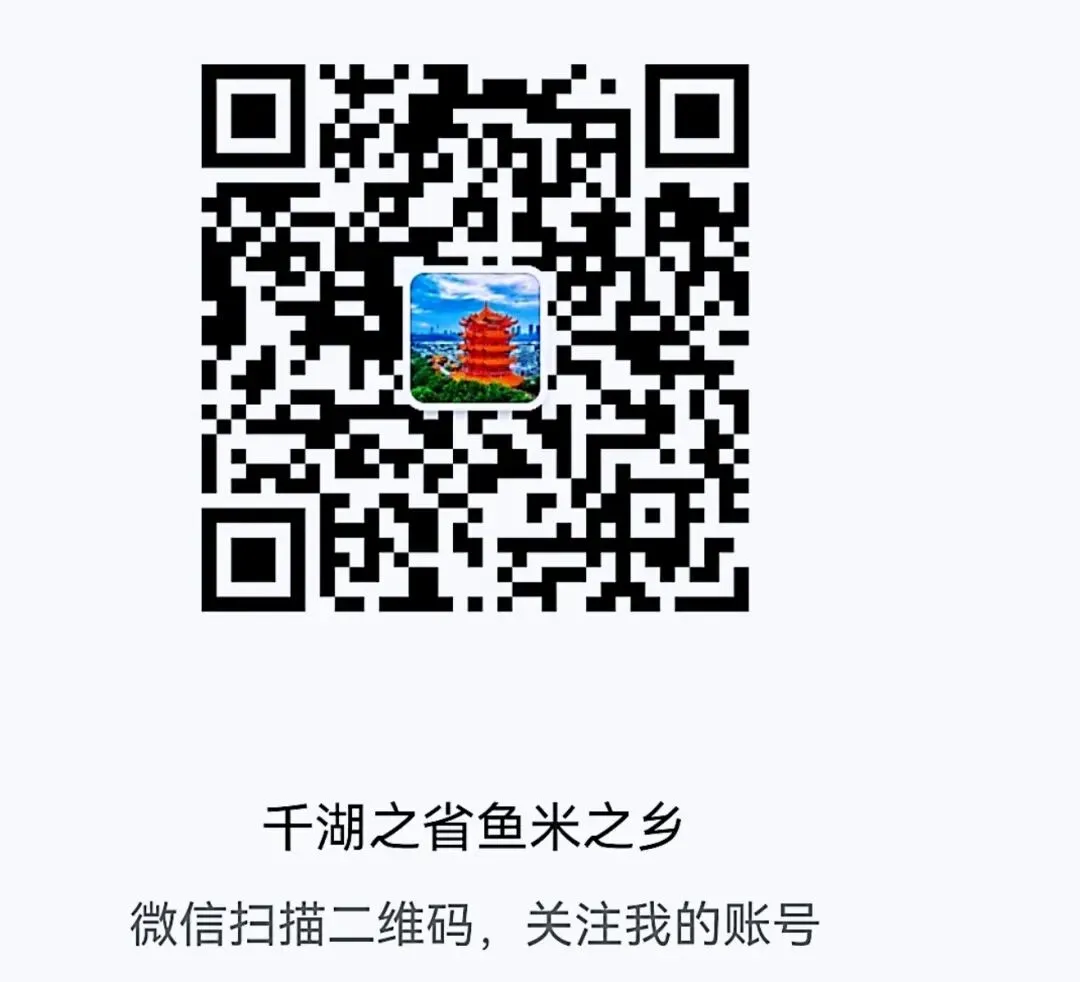 湖北旅游产业发展战略出炉,6个县市区成战略支点,将迎来大发展