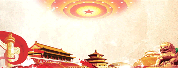 春节旅游,让文明同行~