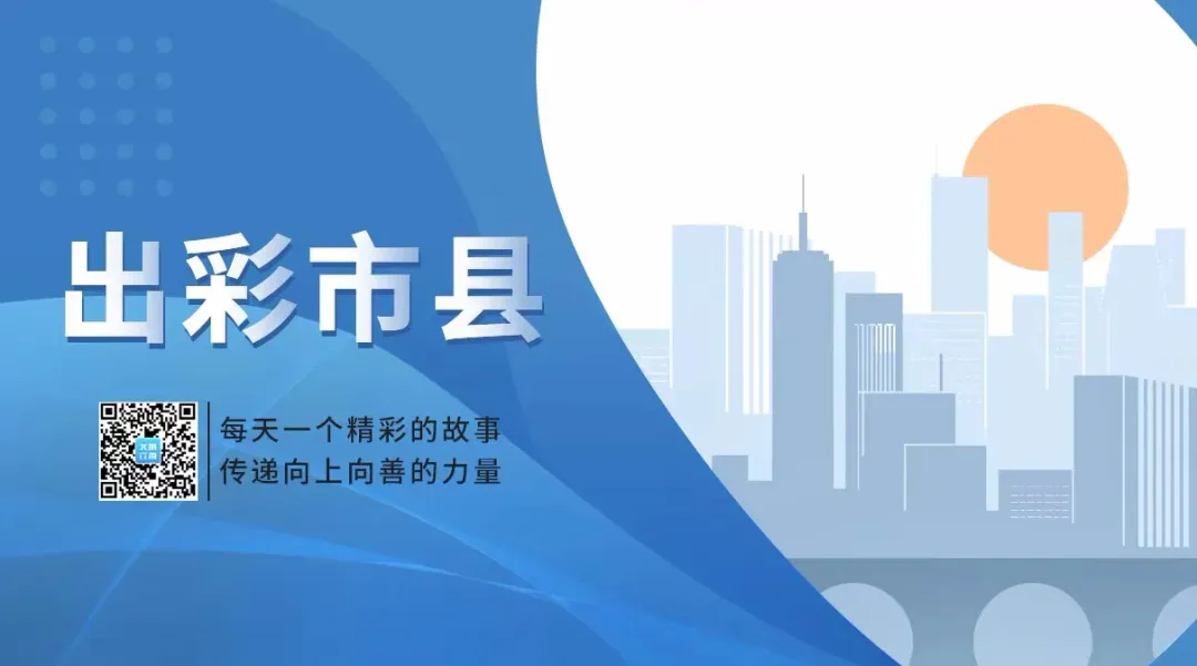 春节全国夜游景区前十,此前被外交部推介,就在江西这地→