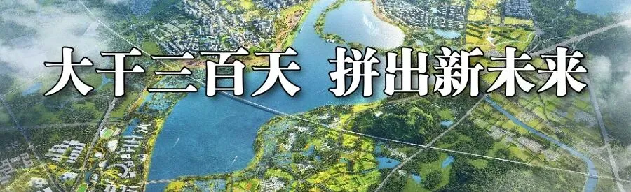 热力全开!佛堂旅游度假区春节火爆出圈,近百万游客打卡