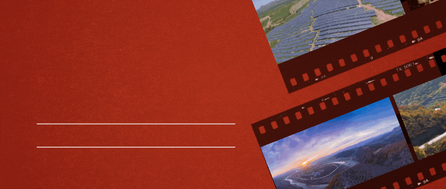 【消防安全】景区游玩消防安全注意事项