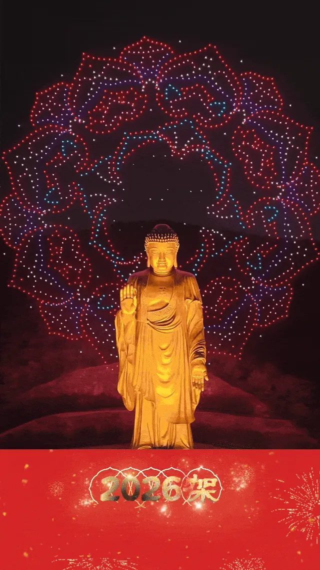 江苏“顶壕”景区大降价!游客数直接创30年新高,还登上了外交部推文