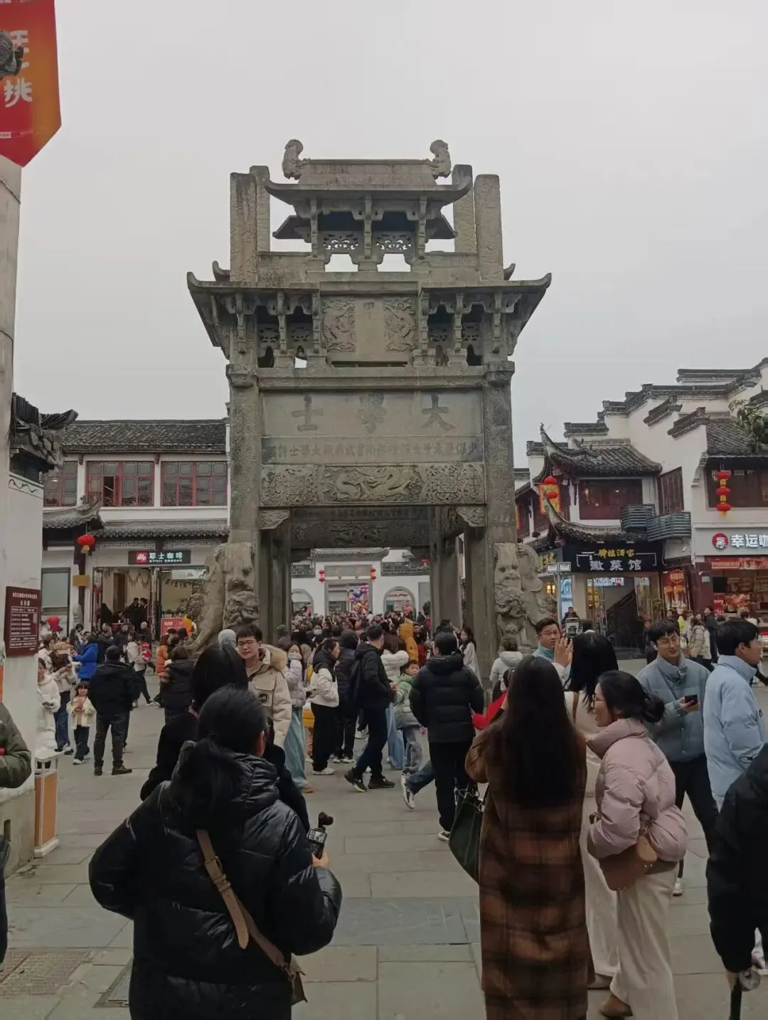 【城市漫游记2026】徽州古城景区里,两个隐秘而有意思的地方