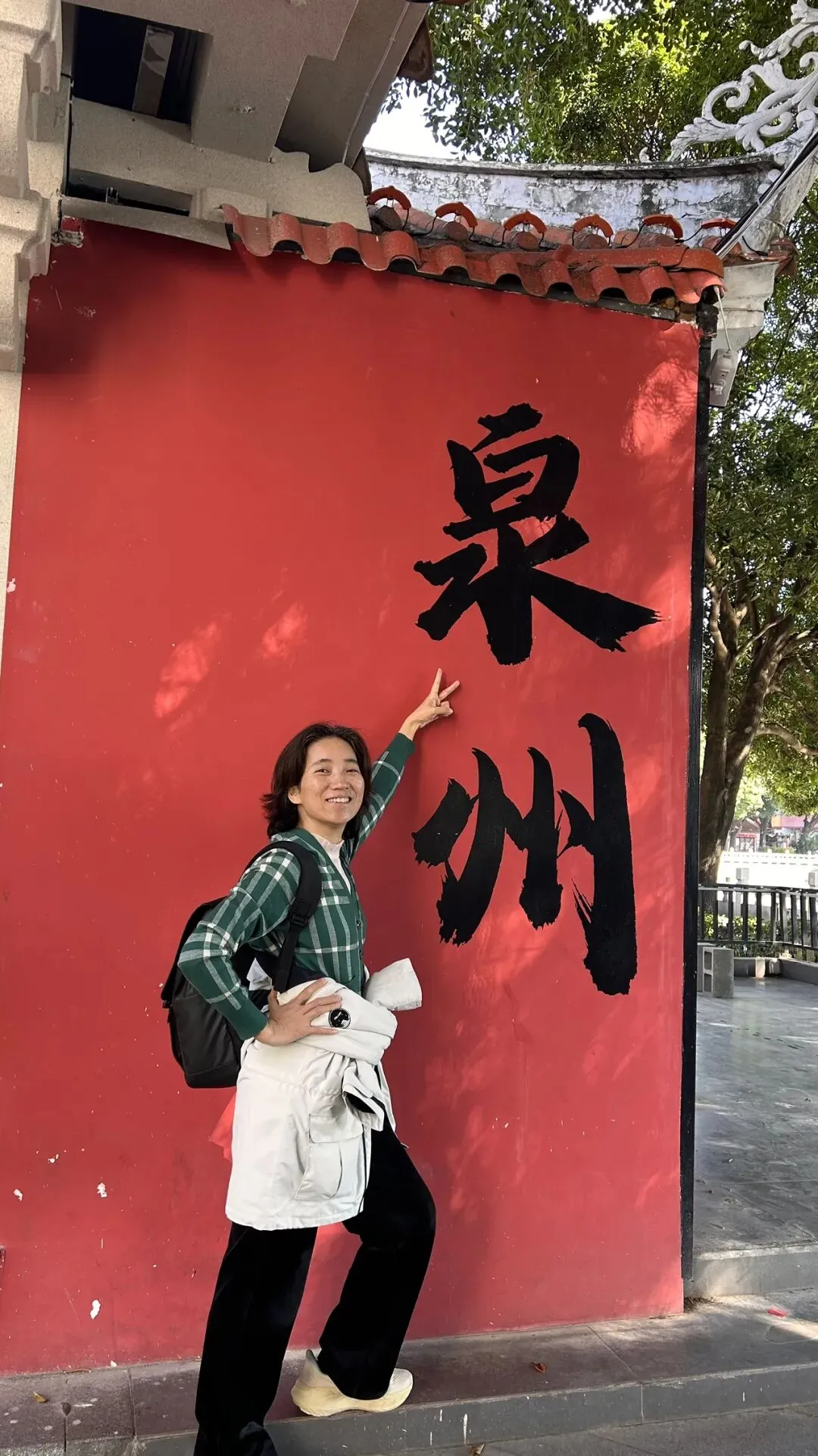 带着父母去旅游|过年,千万不要去挤泉州!淡季泉州4日行,惊喜多多!
