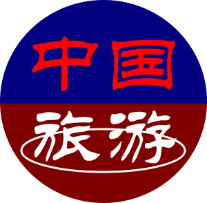 三门峡旅游:陕州地坑院作为一种古老而神奇的民居样式,蕴藏着丰富的文化,是全国乃至世界唯一的地下古民居建筑,是我国特有的民居...