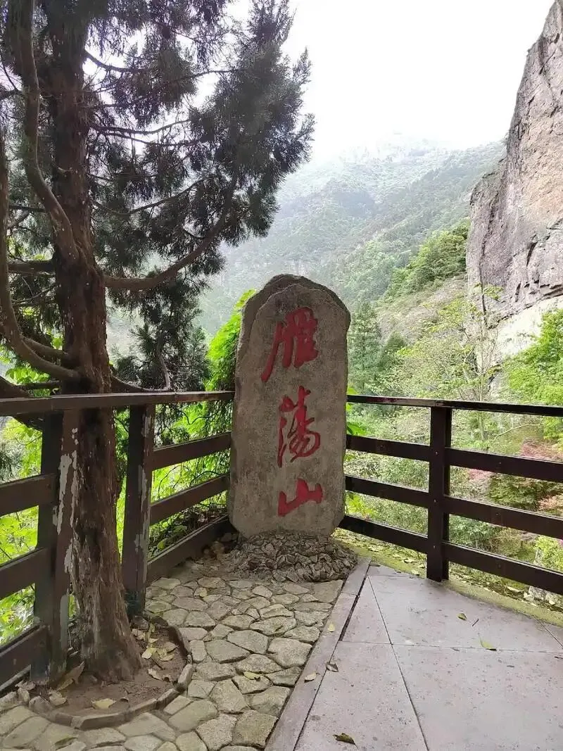 (三)中国含金量超高的30个5A景区,您去过几个呢?快来数一数吧!