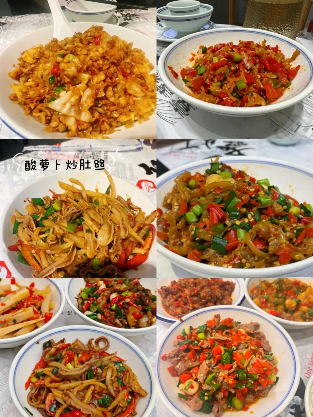 长沙2日游 旅游攻略,打卡不踩雷(干货文)