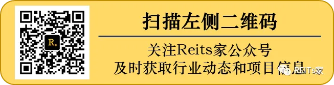 湖北文化旅游集团有限公司公募REITs项目中标候选人公示
