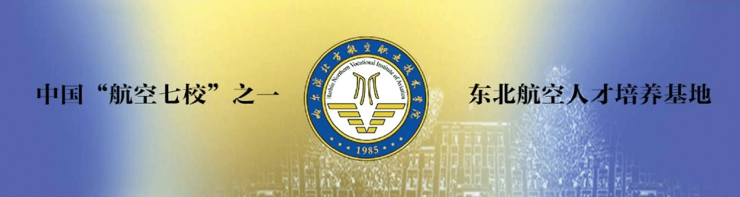 专业介绍 | 旅游管理