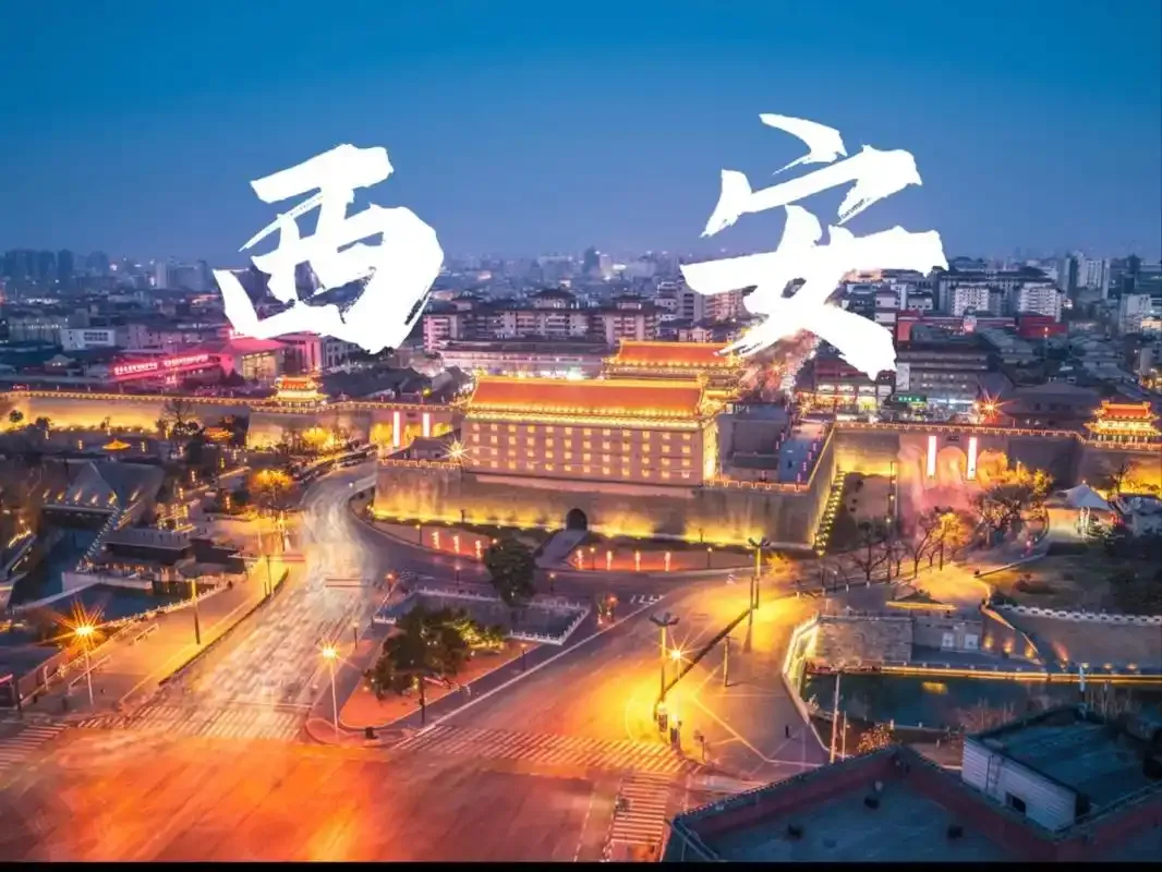 西安:把全国景区饭碗砸漏了,是这梦回大唐的长安过年