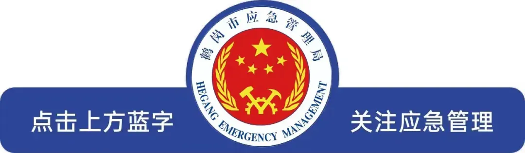 【每日科普第一百四十六期】近期多地景区出现火情,初春防火莫大意