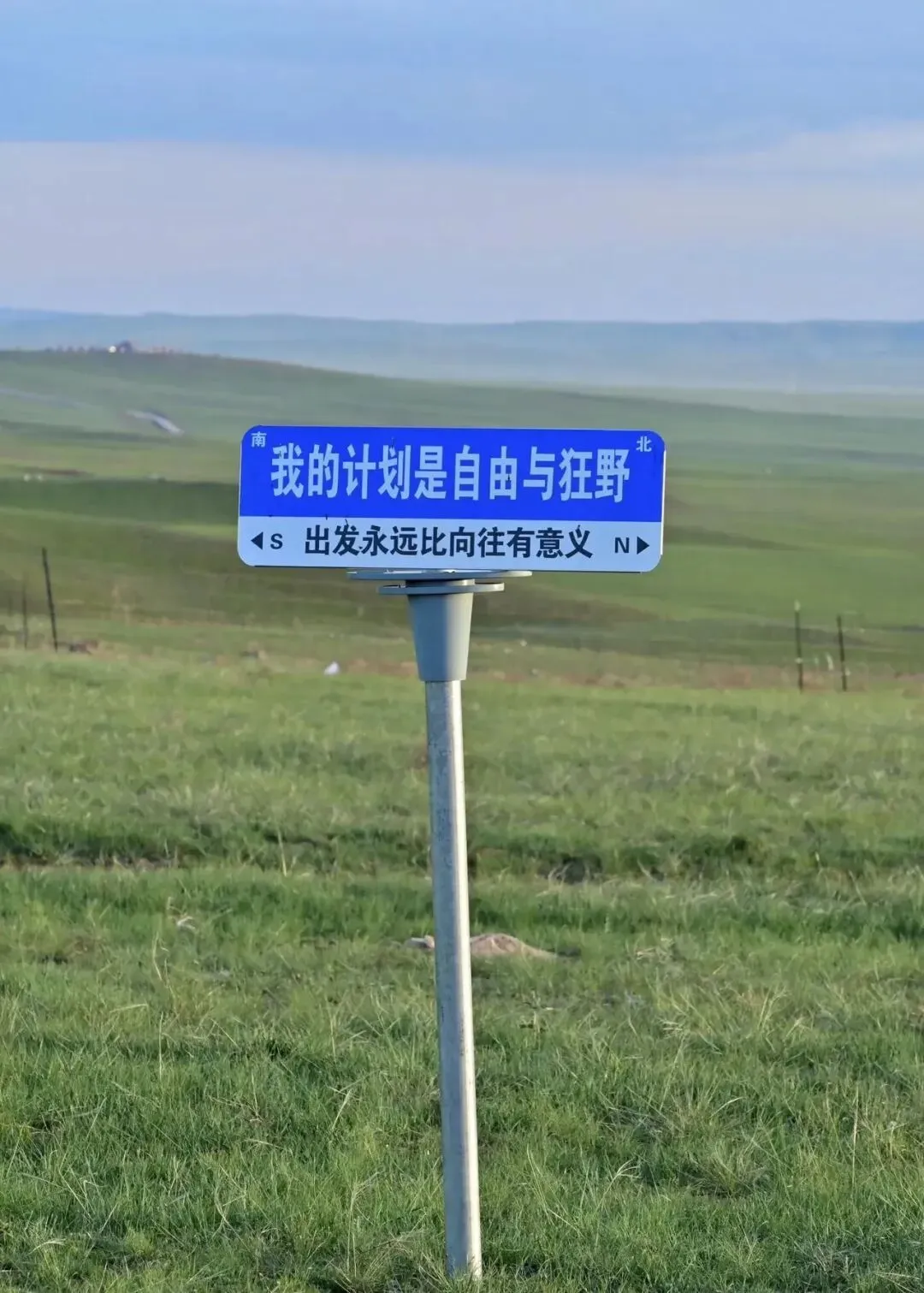 古代景点不要钱,为啥古人也不爱旅游?说出来别笑,是真玩不起