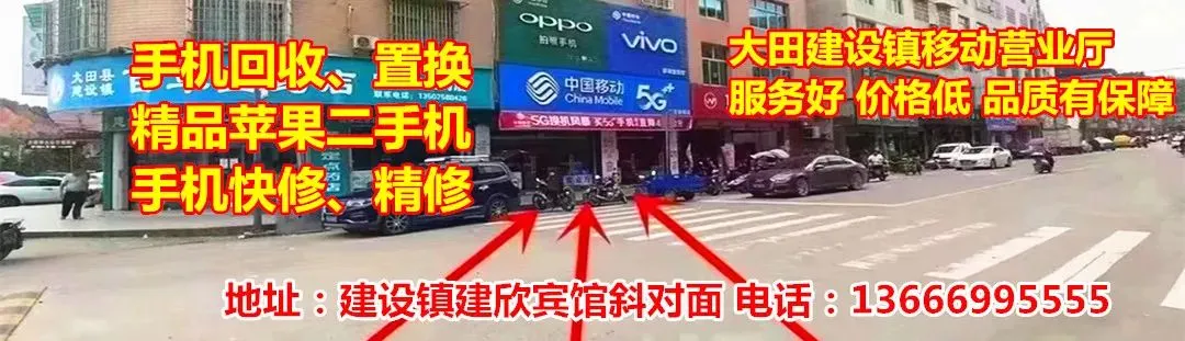 建设镇这个地方登上十大必去旅游景点名单