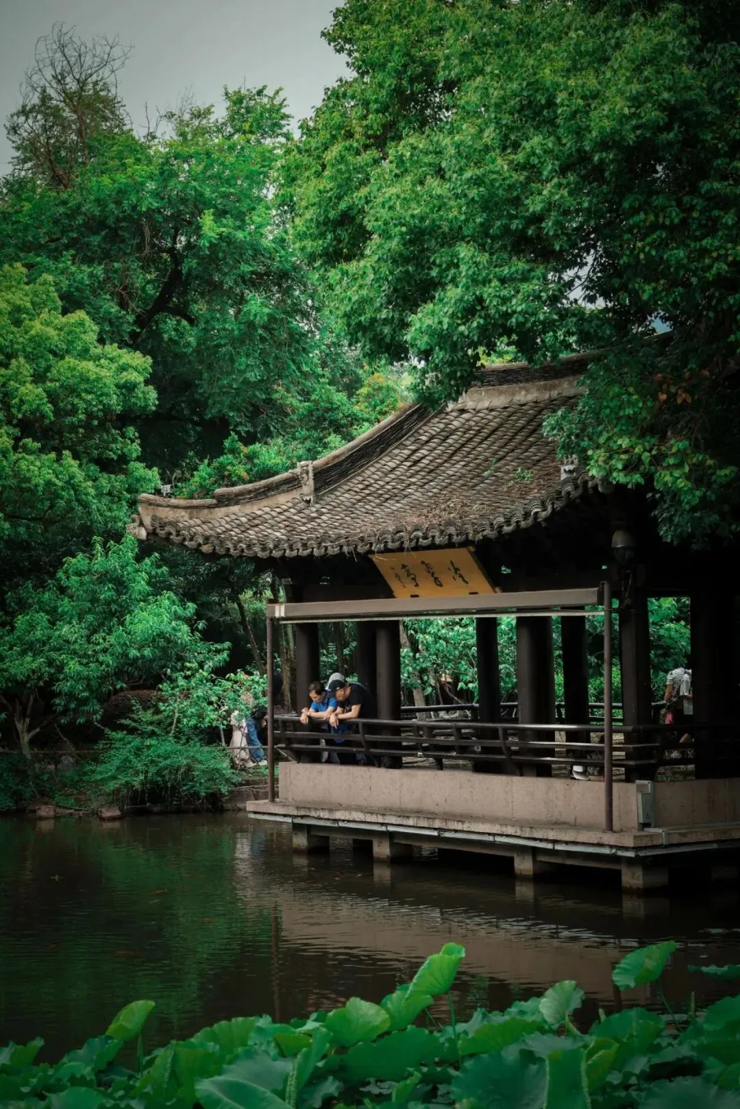 沈园景区门票购买预约,用浙江旅游年卡,去沈园不用买门票了