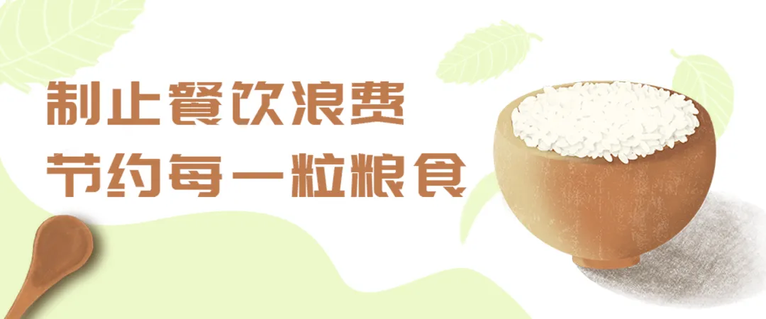 必看!“十一”期间秭归这两家景区的正确打开方式