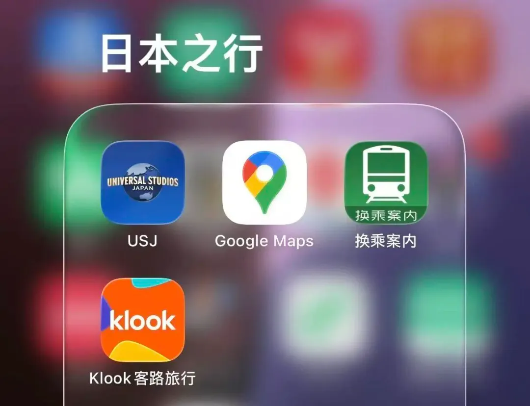 日本关西旅游攻略+避坑指南,一次性说清楚