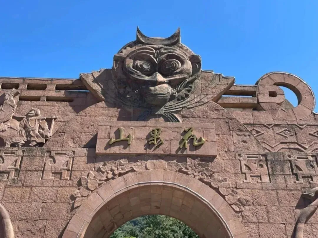 旅游攻略 | 玩转江苏连云港:11大必逛景点+8大必吃特色美食,本地人推荐