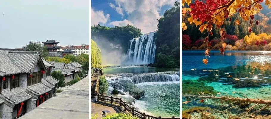 中国高性价比的7个AAAAA景区,景美票价低!一年去一个不心疼!