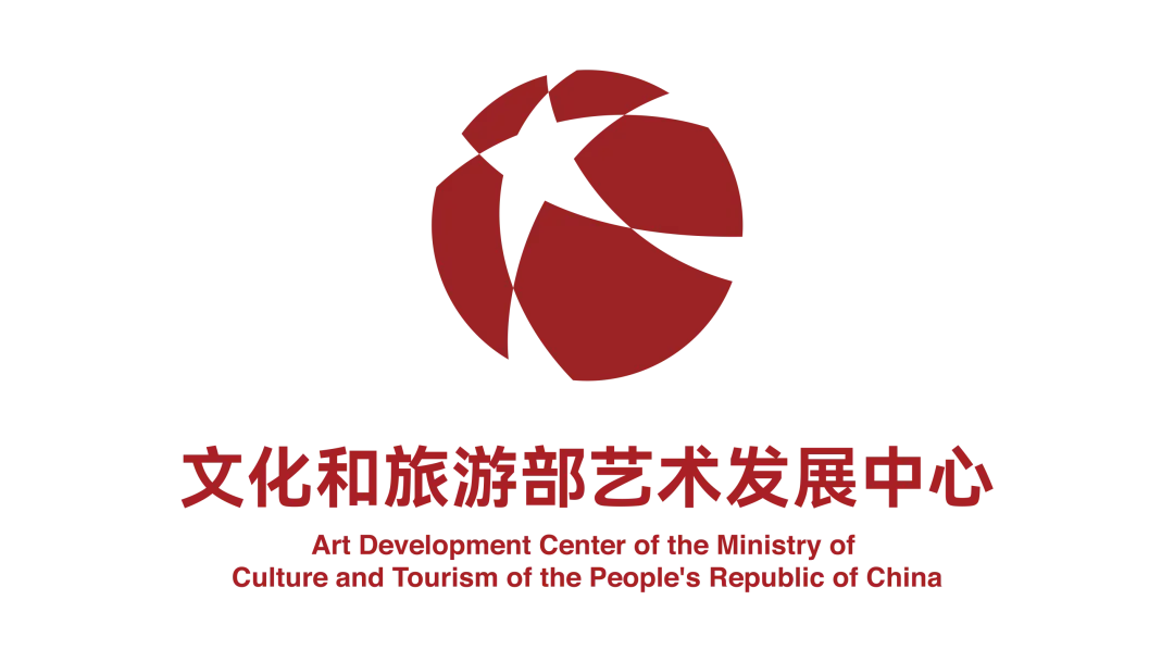 【考级报名】文化和旅游部艺术发展中心艺术考级考级(上半年)报名开始啦!