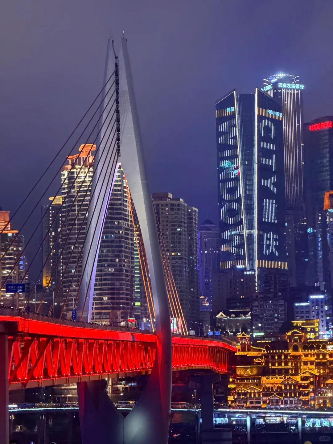 重庆:把全国景区饭碗砸漏了,是这长达一个月的山城风情过年