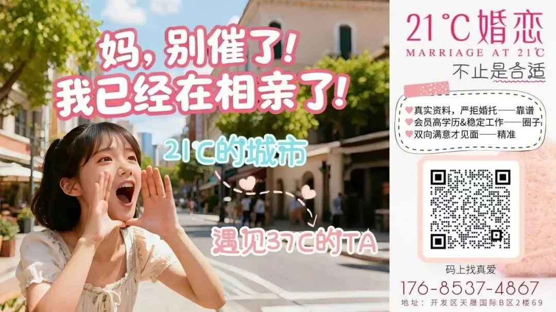 8000元—15000元!安顺旅游集团旅游数字化产业发展有限公司招聘公告