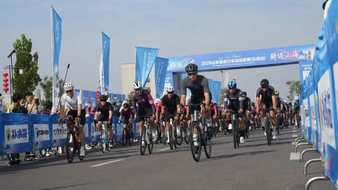 乐陵影视城生态旅游骑行路线入选山东省春节假期户外运动精品线路