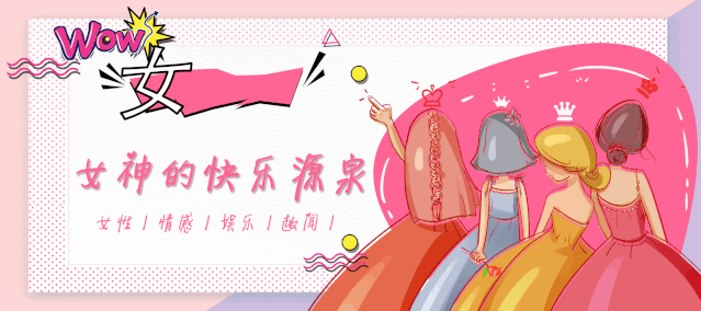 朋友圈网红景点VS现实中??网友:P图P出逆天境界!